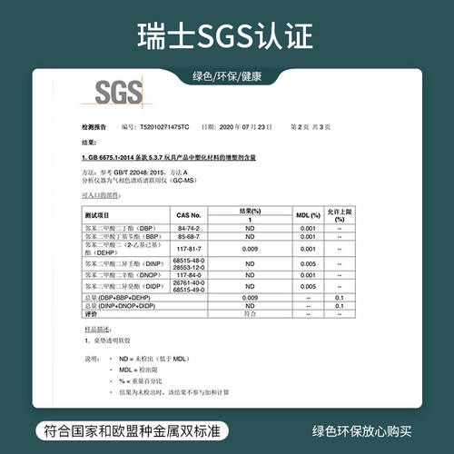 床头柜透明软玻璃垫子防水盖布家用卧室桌垫pvc桌布塑料台布胶垫-图2