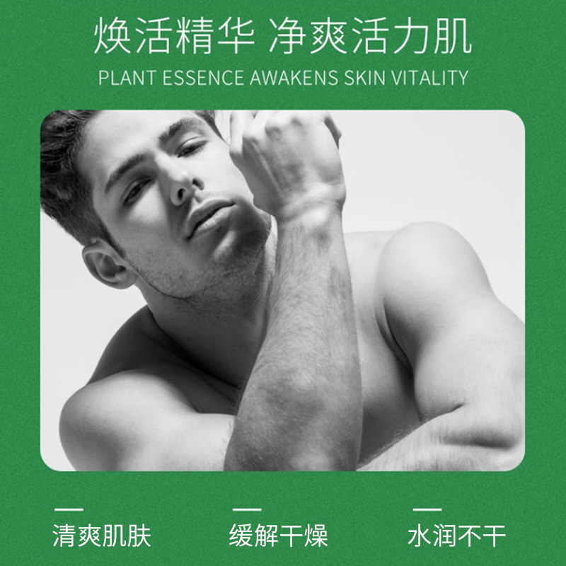 图 3
