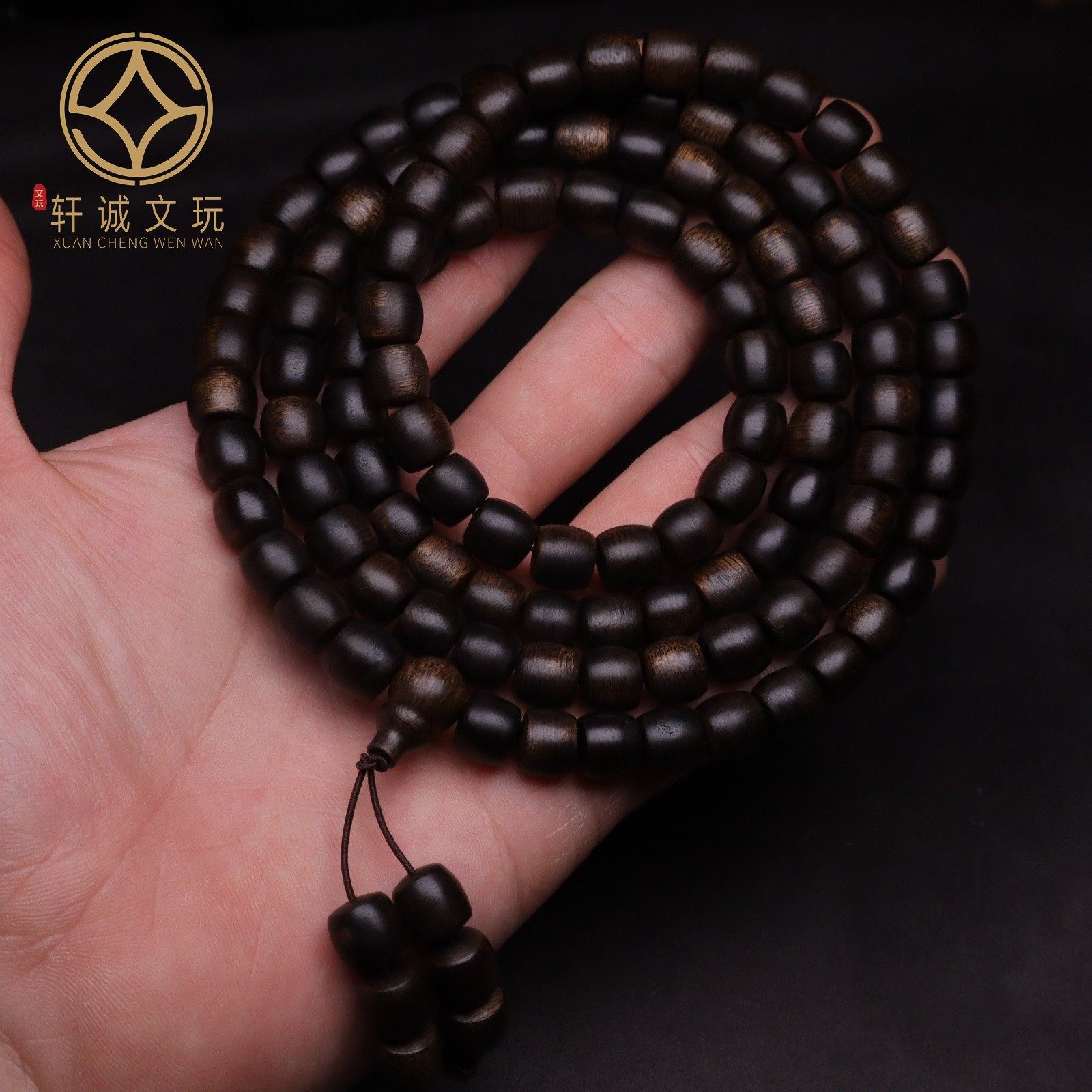 天然沉香木越南黑奇楠沉水老型桶珠108手串散珠文玩配饰单圈手链,淘宝优惠券,粉丝福利购,淘宝优惠卷