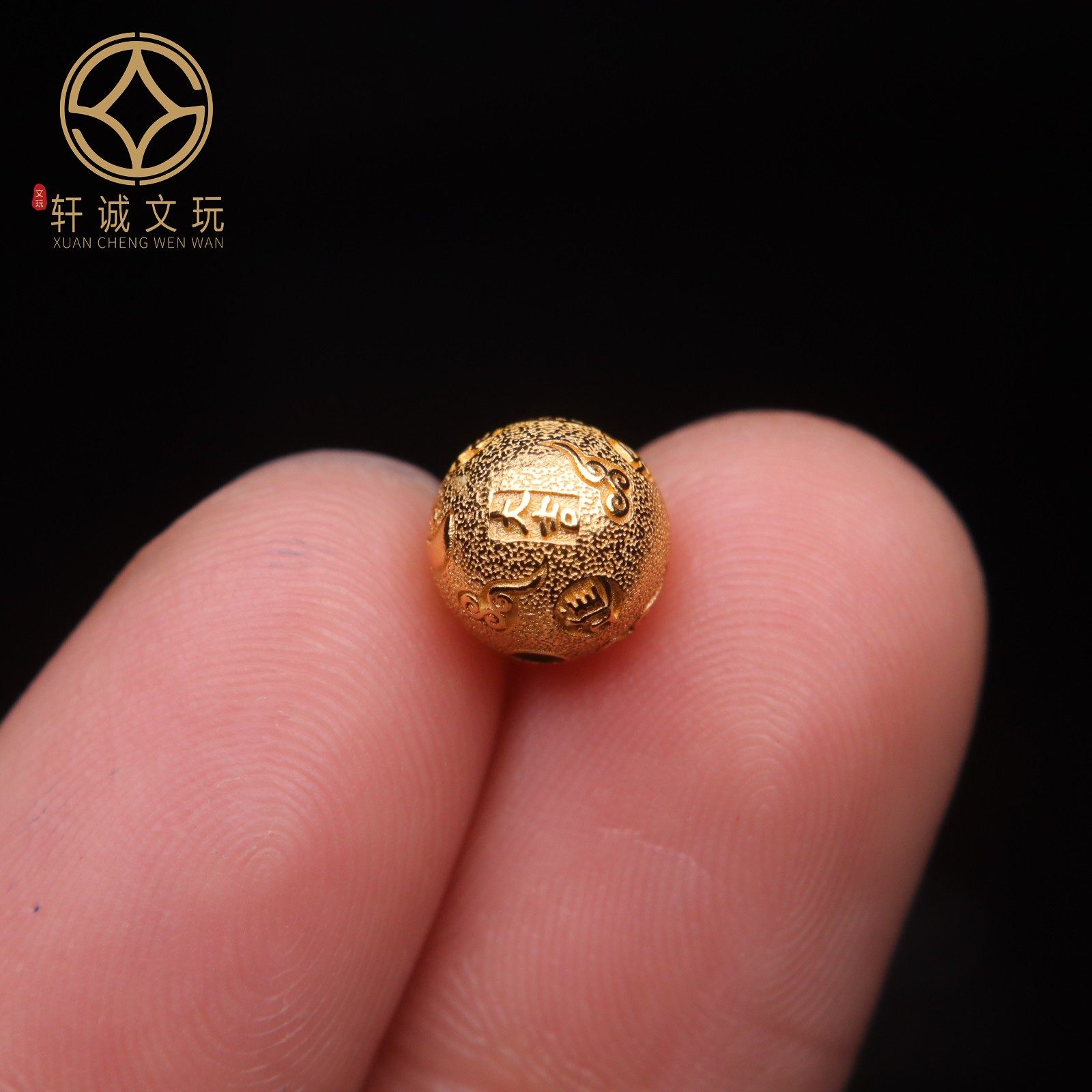 原创925银镀金铜钱大吉祥云隔珠手工串珠圆珠编绳diy文玩配饰配珠,淘宝优惠券,粉丝福利购,淘宝优惠卷