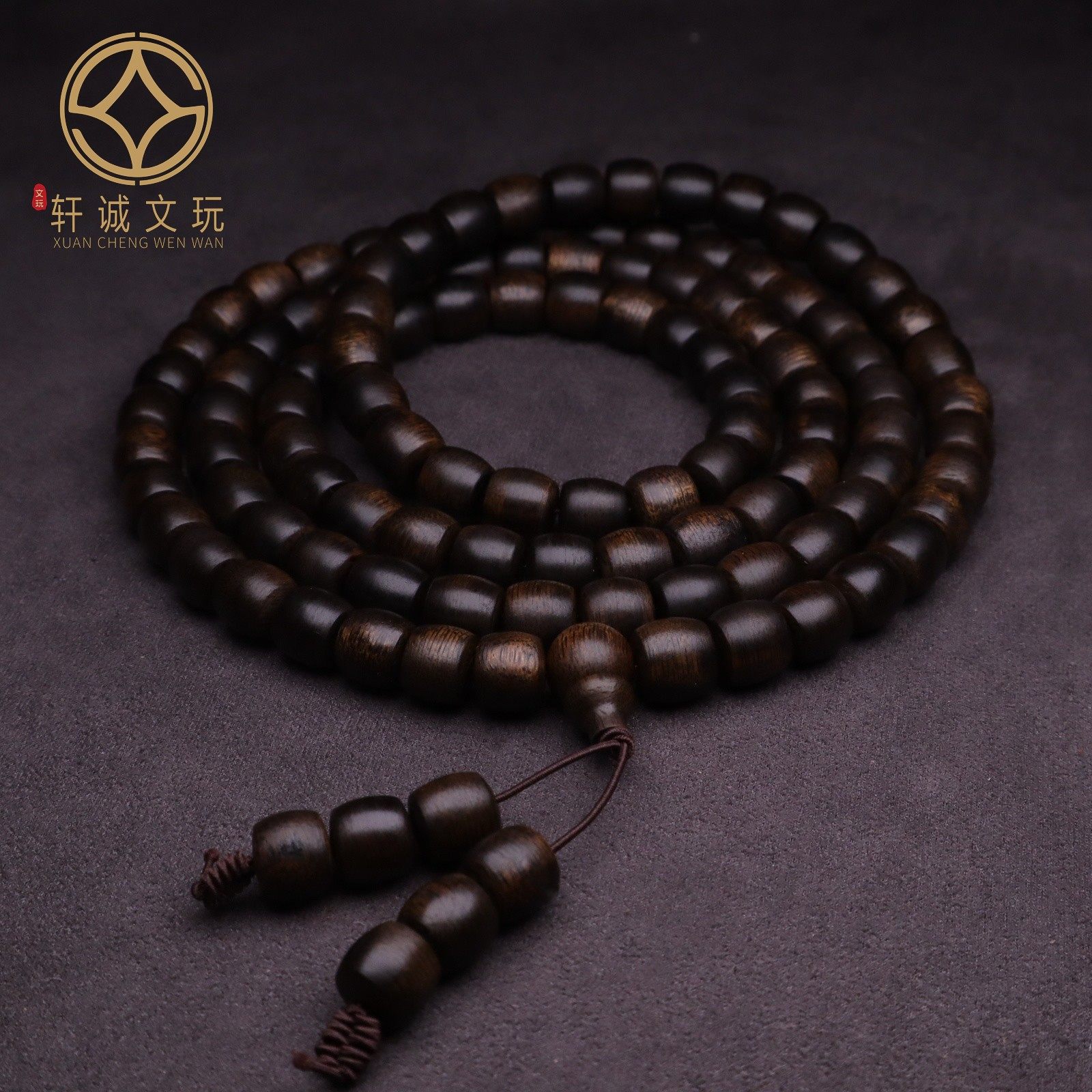 天然沉香木越南黑奇楠沉水老型桶珠108手串散珠文玩配饰单圈手链,淘宝优惠券,粉丝福利购,淘宝优惠卷