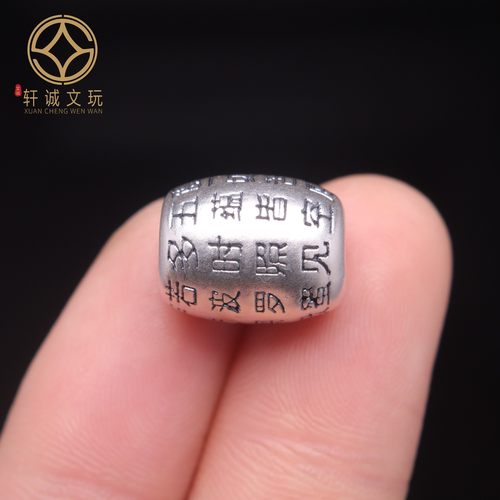 原创足银999老型桶珠顶腰珠隔珠菩提手串手工串珠编绳diy文玩配饰 - 图2