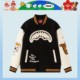 Shark Mouth 2025 New Embroidered Baseball Jersey