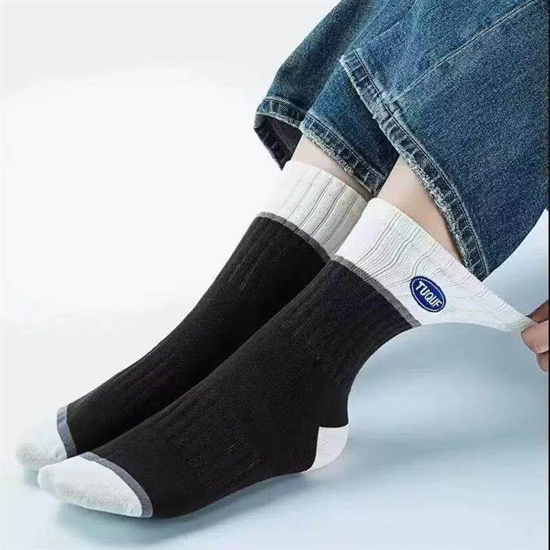 秋冬爆款袜子男中筒袜秋冬款加厚透气防臭吸汗亲肤舒适百搭长筒袜,淘宝优惠券,粉丝福利购,淘宝优惠卷