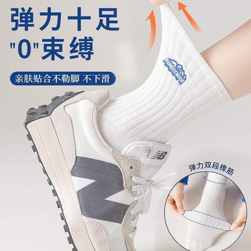 袜子春秋款中筒袜ins潮雪山中筒个性运动学院风网红男女同款长筒,淘宝优惠券,粉丝福利购,淘宝优惠卷