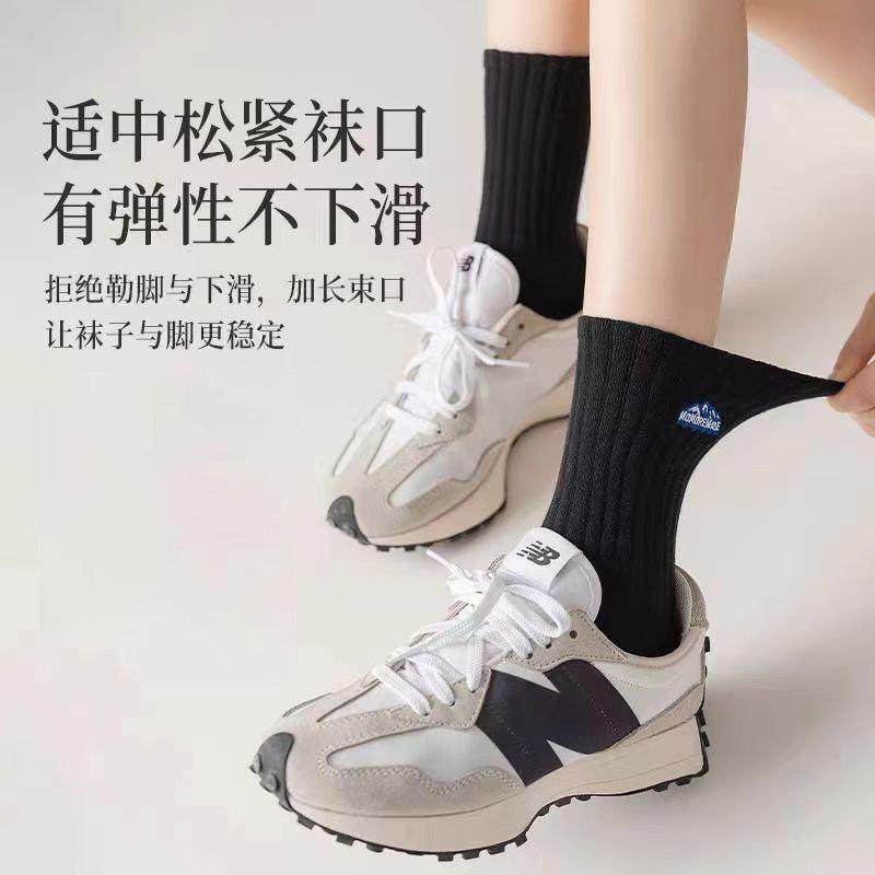 袜子春秋款中筒袜ins潮雪山中筒个性运动学院风网红男女同款长筒,淘宝优惠券,粉丝福利购,淘宝优惠卷