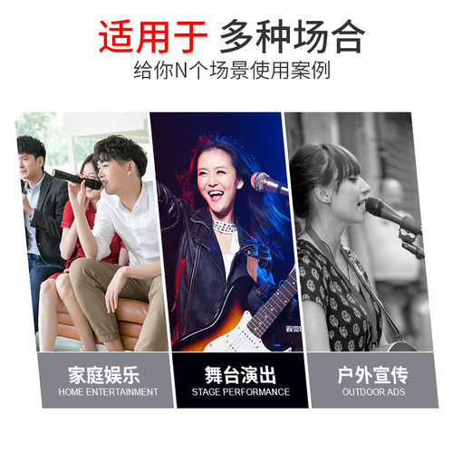 得胜TA60动圈有线话筒麦克风吉他弹唱K歌ktv唱歌户外音响声卡德胜 - 图3