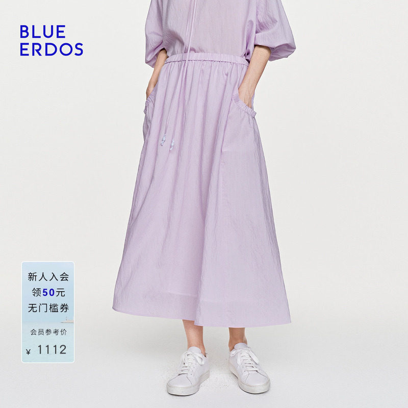 BLUE ERDOS26夏季新品温柔感轻盈柔紫色抽褶口袋A字长款半身裙女