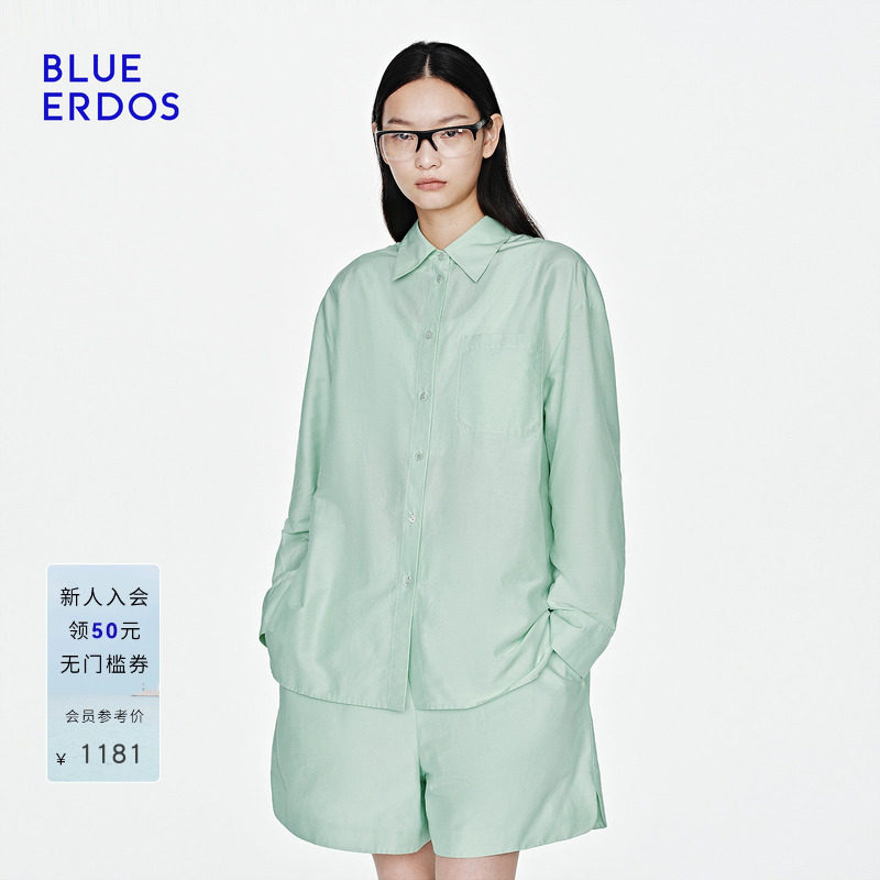 BLUE ERDOS26夏季新品简约宽松丝绵混纺轻薄百搭松弛感衬衫女上衣