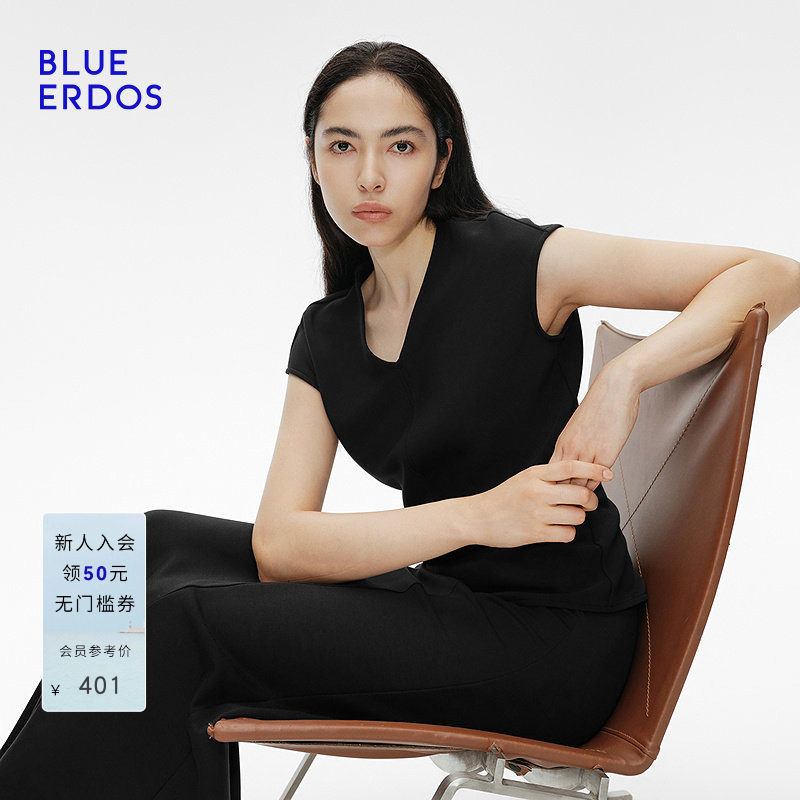 BLUE ERDOS夏季简约V领收腰莫达尔混纺短袖上衣女B255H1001