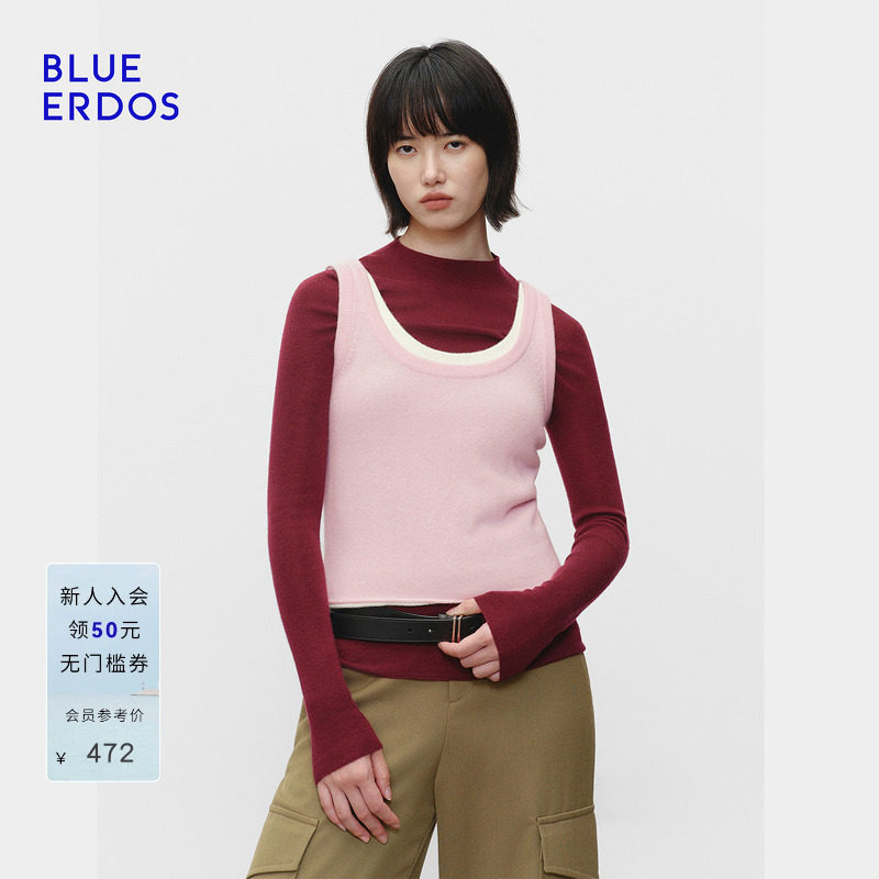 【明星同款】BLUE ERDOS春季新品空气羊绒圆领内搭打底背心吊带