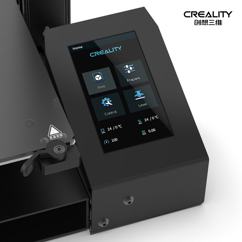 creality创想三维新品大尺寸打印机 创想三维3D打印机