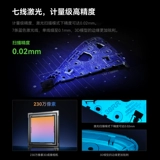 [Официальный аутентичный продукт] CR-Scan Raptor, 3D-сканер с технологией двойного источника света, может сканировать большие и маленькие объекты с высокой точностью до 0,02 мм.