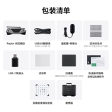 [Официальный аутентичный продукт] CR-Scan Raptor, 3D-сканер с технологией двойного источника света, может сканировать большие и маленькие объекты с высокой точностью до 0,02 мм.