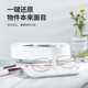 EraClean ultrasonic cleaning machine for home use, eyewash machine, braces, jewelry, automatic cleaning tool for eyes