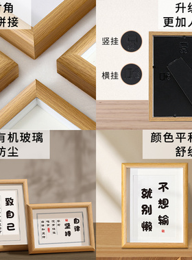摆件励志学生摆台鼓励孩子读书