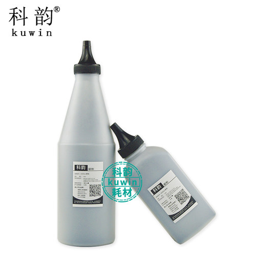 适用施乐P105b M105b P158b M158F m215b M205b碳粉 M158B墨粉 - 图0