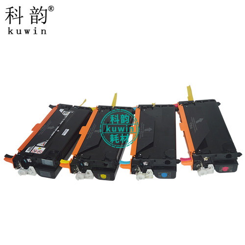 适用施乐DocuPrint C2100 C3210DX C3210FS C2200 C3300 C6280 6180 3290打印机 硒鼓Phaser 6270碳粉盒 墨粉 - 图0