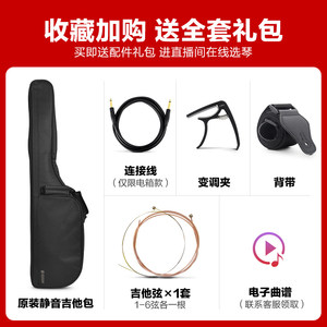 Yamaha雅马哈SLG-200S/200N 便携式旅行民谣古典静音木吉他电箱琴