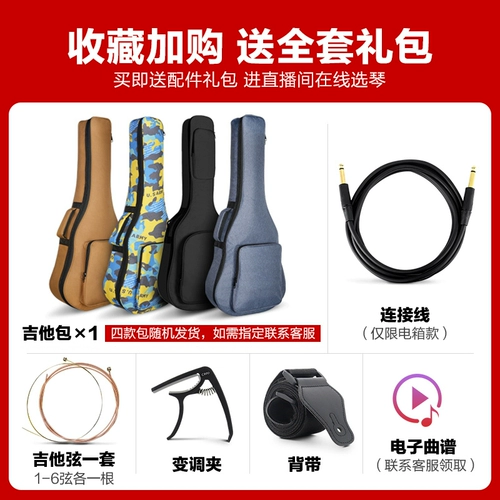 Yamaha, гитара для начинающих подходит для мужчин и женщин, официальный флагманский магазин