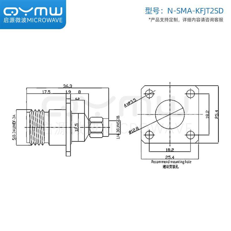 射频转接器 N母头转SMA公头带法兰N-SMA-KJ连接器DC-18G,淘宝优惠券,粉丝福利购,淘宝优惠卷