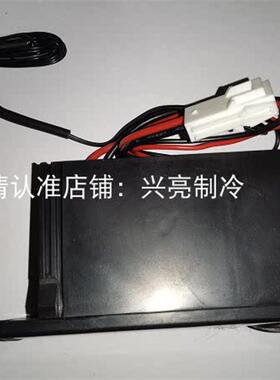 银都四门冷柜工作台冰箱温控器LTC-22冷冻电脑板主板格林斯达配件