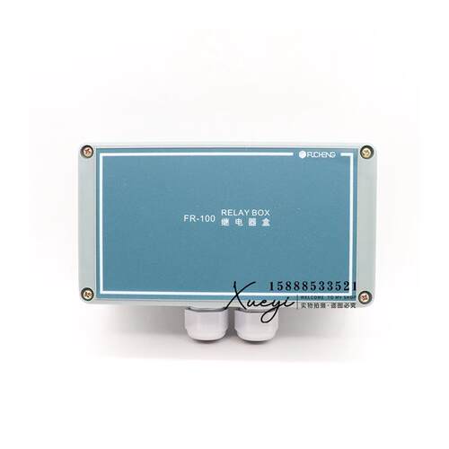 船用程控电话系统继电器盒FR-100双输入AC220VDC24V触点CCS证 - 图3