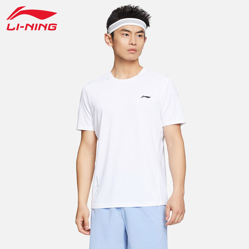 李宁运动T恤男士夏季短袖速干服健身跑步半袖吸湿排汗背心ATSS069_虎窝淘