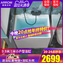 Arrow Bathtub Freestern-style Kid Adult Home Toilet Tub 0 9 1 m Small Family Type Bath