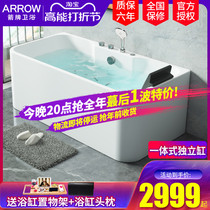 Arrow massage bath Acrylic Common Household Bubble Massage Tennis Red Pro bathtub 1 5 m 1 6 1 7 m