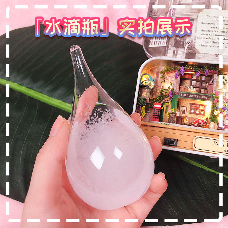 【asmr道具】水滴瓶asmr助眠道具asmr设备道具asmr工具助眠哄睡 - 图0