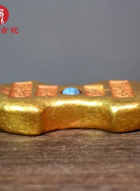 仿古纯铜鎏金金锭金条金饼金元宝金砖古玩家居装饰礼品摆件