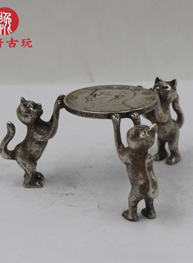 老银元白铜三只小猫油灯仿古铜器烛台摆件家居办公装饰工艺品包邮