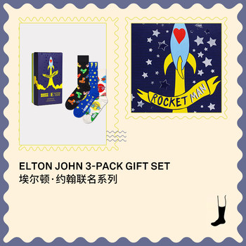 Happy Socks x Elton John joint socks for women and men classic ກ່ອງຂອງຂວັນ 3 ຄູ່