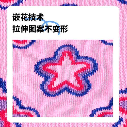 【2026春夏2双装】Happy Socks儿童可爱星星棉袜子中小童中筒袜 - 图2