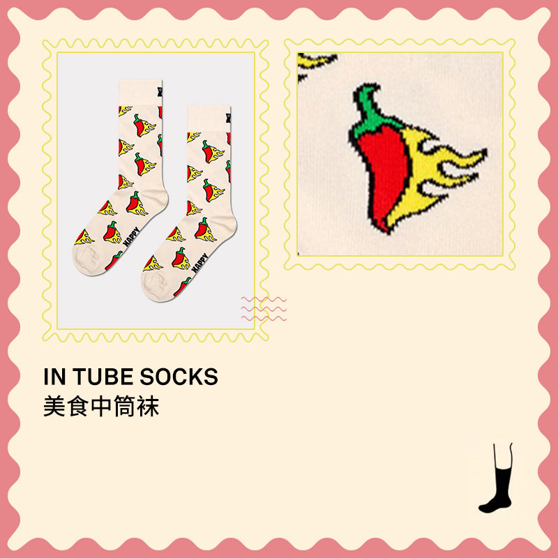 【吉杰推荐】Happy Socks潮牌男女款印花袜子外穿运动百搭夏新品