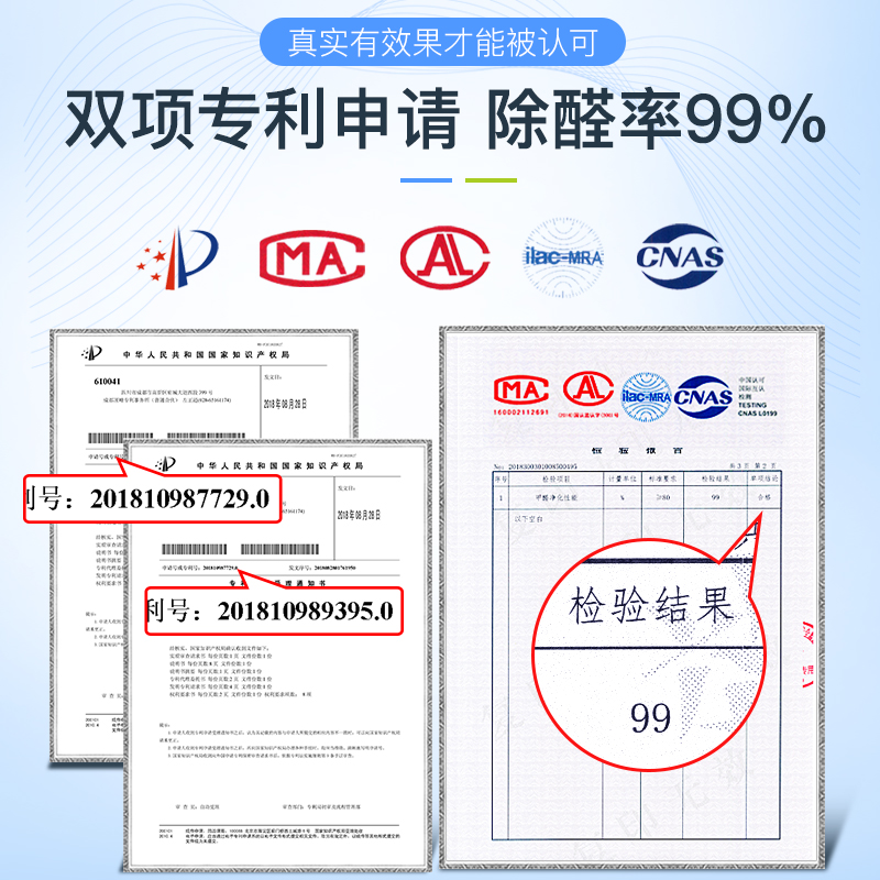 帝江石活姓炭竹炭包急家用裝修碳包神器吸去除甲醛新房除味清除劑 帝江石活姓炭竹炭包急家用裝修碳包神器吸去除甲醛新房除味清除劑