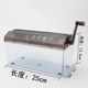 Mini small office strip manual shredder