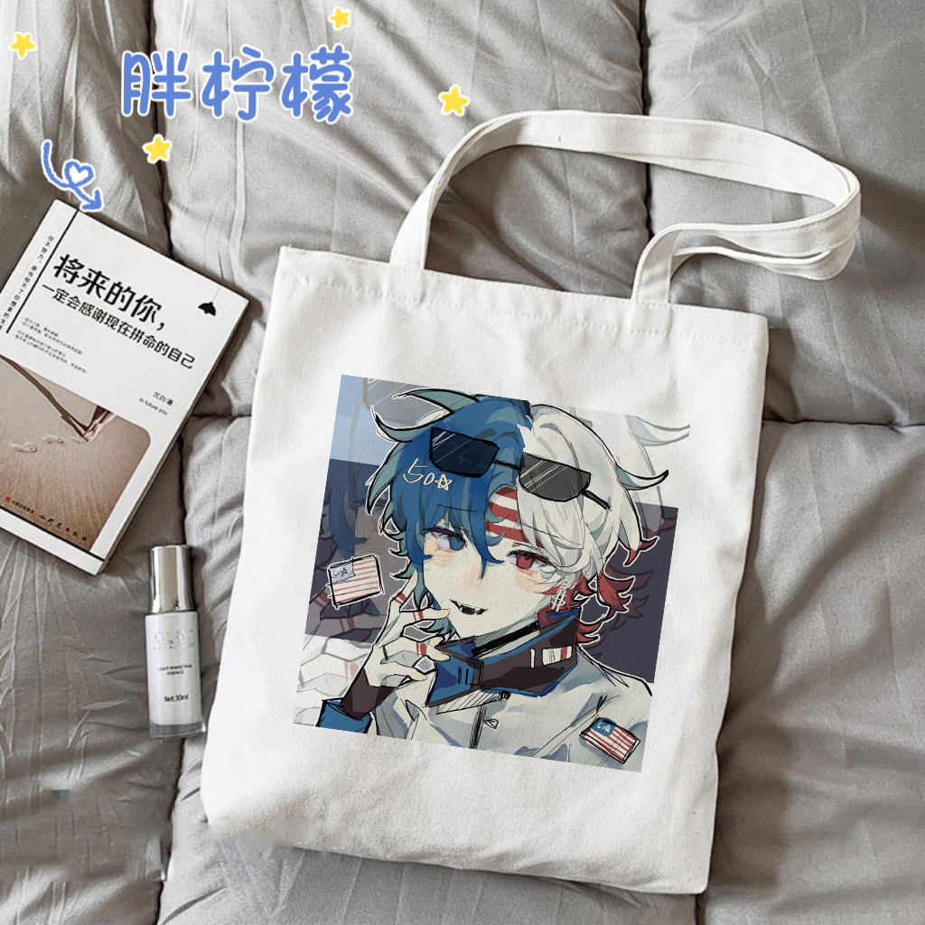 国拟五常ch瓷德法美英周边痛包学生帆布袋五常单肩手拎书包定制,淘宝优惠券,粉丝福利购,淘宝优惠卷