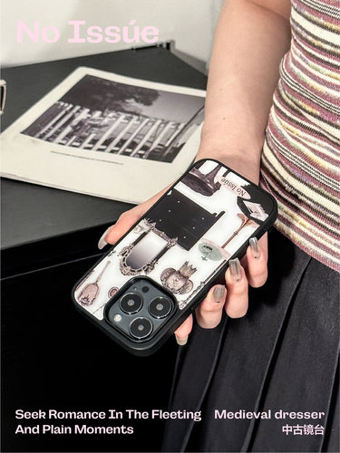 noissue原创中古镜台适用苹果14pro手机壳iphone13pm全包12磨砂黑边亚克力 - 图0