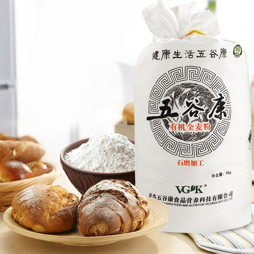 五谷康工厂有机石磨全麦粉5kg家用中筋饺子馒头烘焙原料山东面粉 - 图2