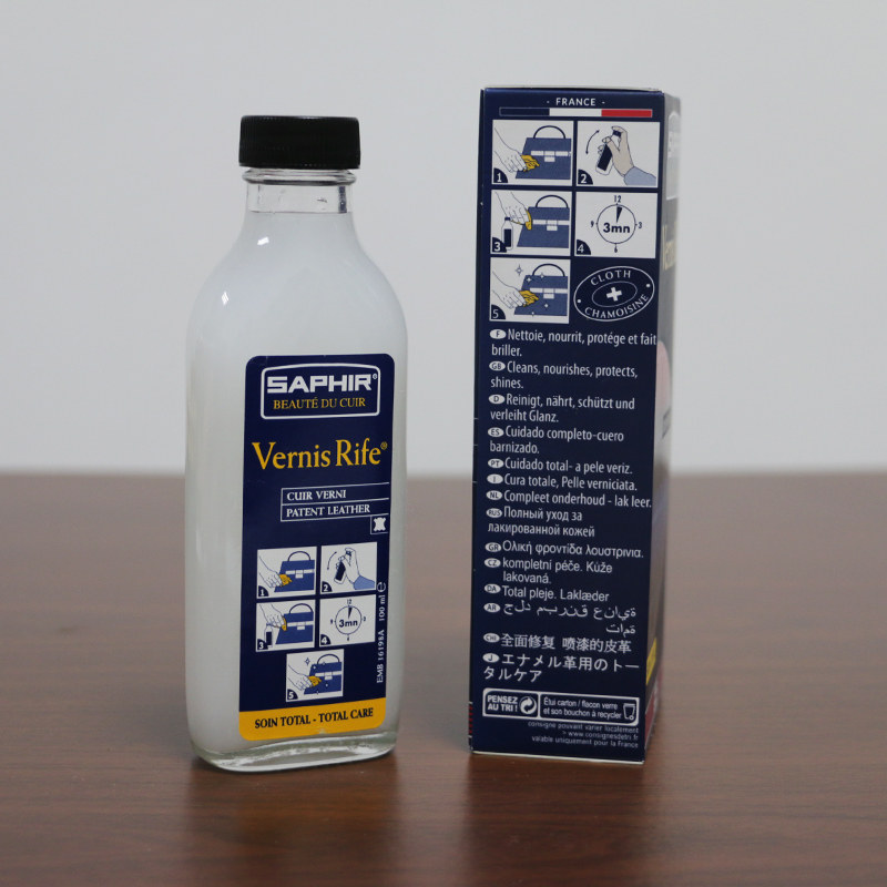 saphir莎菲雅护理漆皮修复亮护理液 鸿淦家居鞋油