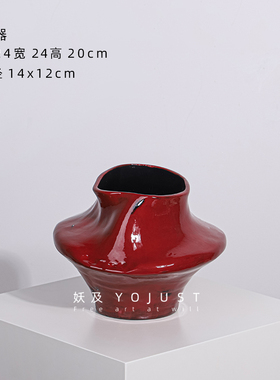妖及新中式陶瓷花器样板间摆件
