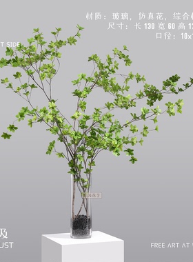 妖及进口吊钟仿真绿植盆景装饰