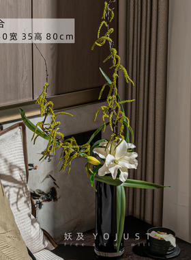 妖及现代轻奢架构花艺摆件