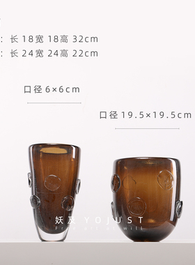 妖及现代手工架构花艺样板间摆件