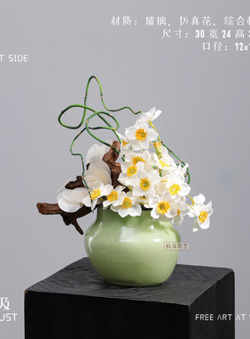 妖及 现代绿色系仿真清新小花 样板间办公桌卫生间茶几花艺组合