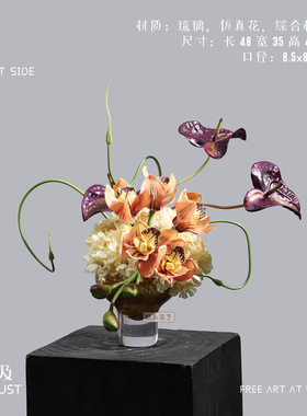 妖及轻奢琉璃仿真花桌面摆件