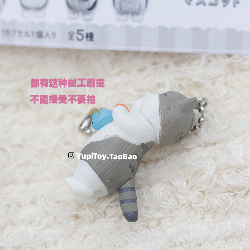 日单盒蛋猫福珊迪抱食物造型挂件可爱猫咪手办mofusand撒娇猫吊饰,淘宝优惠券,粉丝福利购,淘宝优惠卷