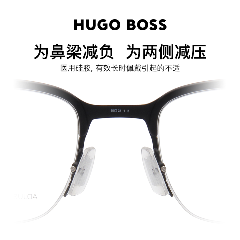 HUGO BOSS雨果博斯商务眼镜经典半框那女近视眼镜架可配度数 1244